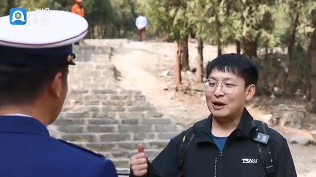 消防应急小知识丨绿色家园是我家 森林防火靠大家